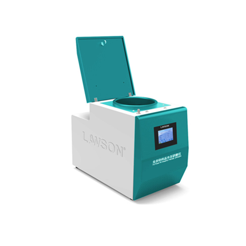 樣品生物冷凍研磨儀,DHFSTPRP-CL48